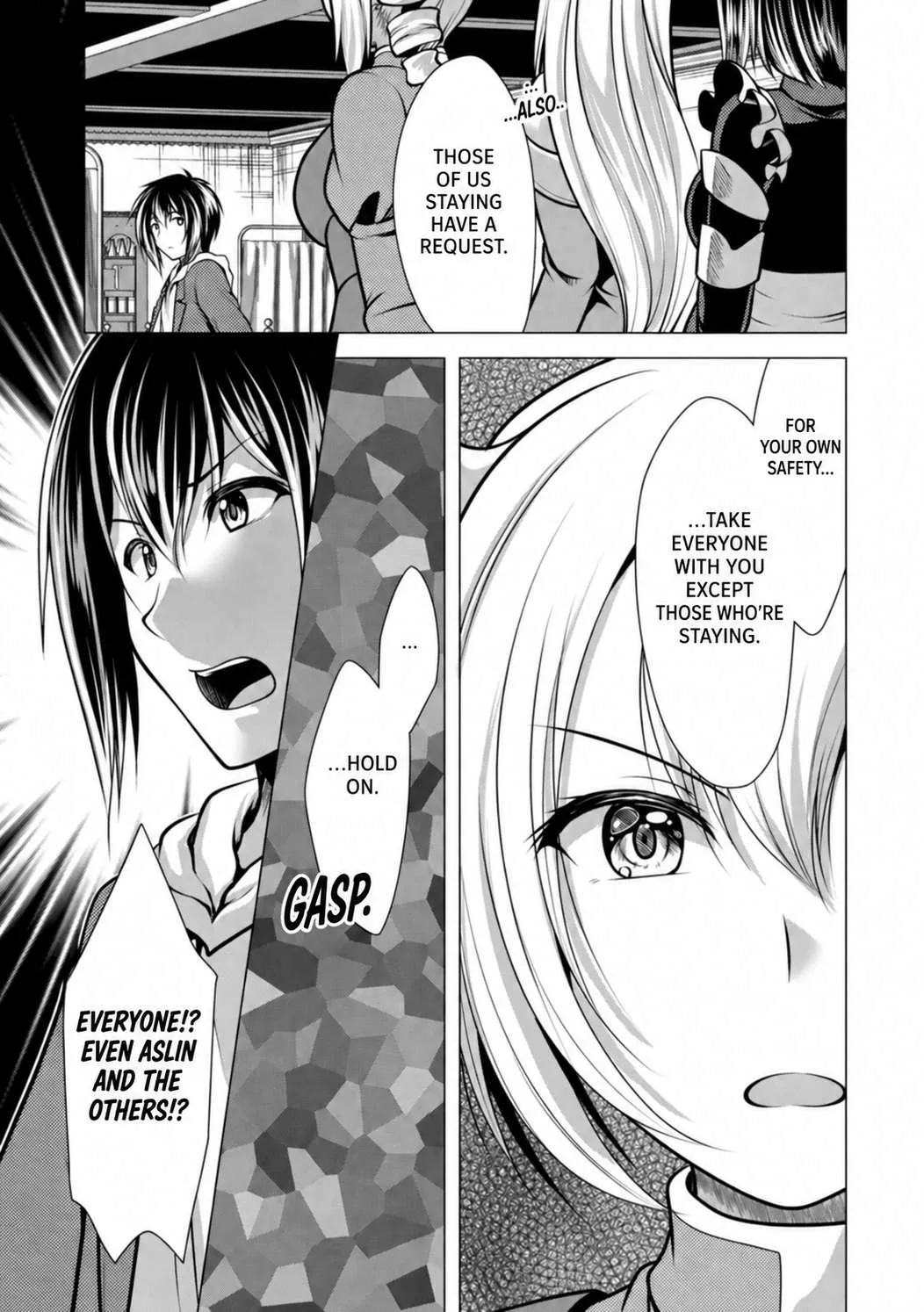 Hisshou Dungeon Unei Houhou Chapter 43 page 17