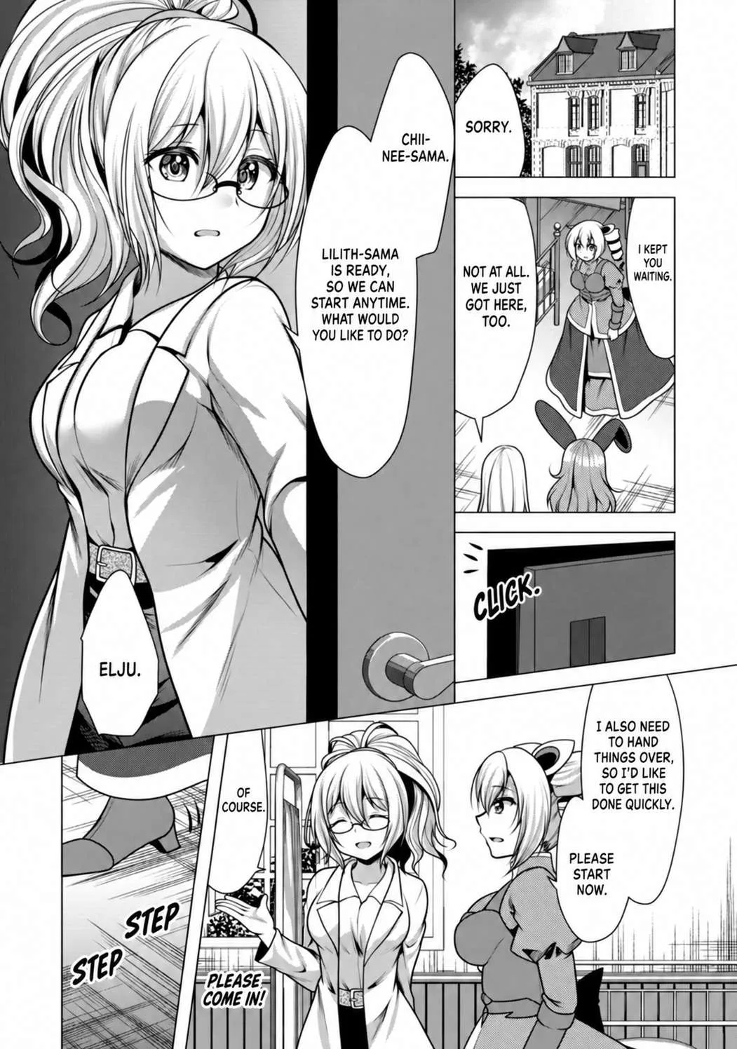 Hisshou Dungeon Unei Houhou Chapter 43 page 6