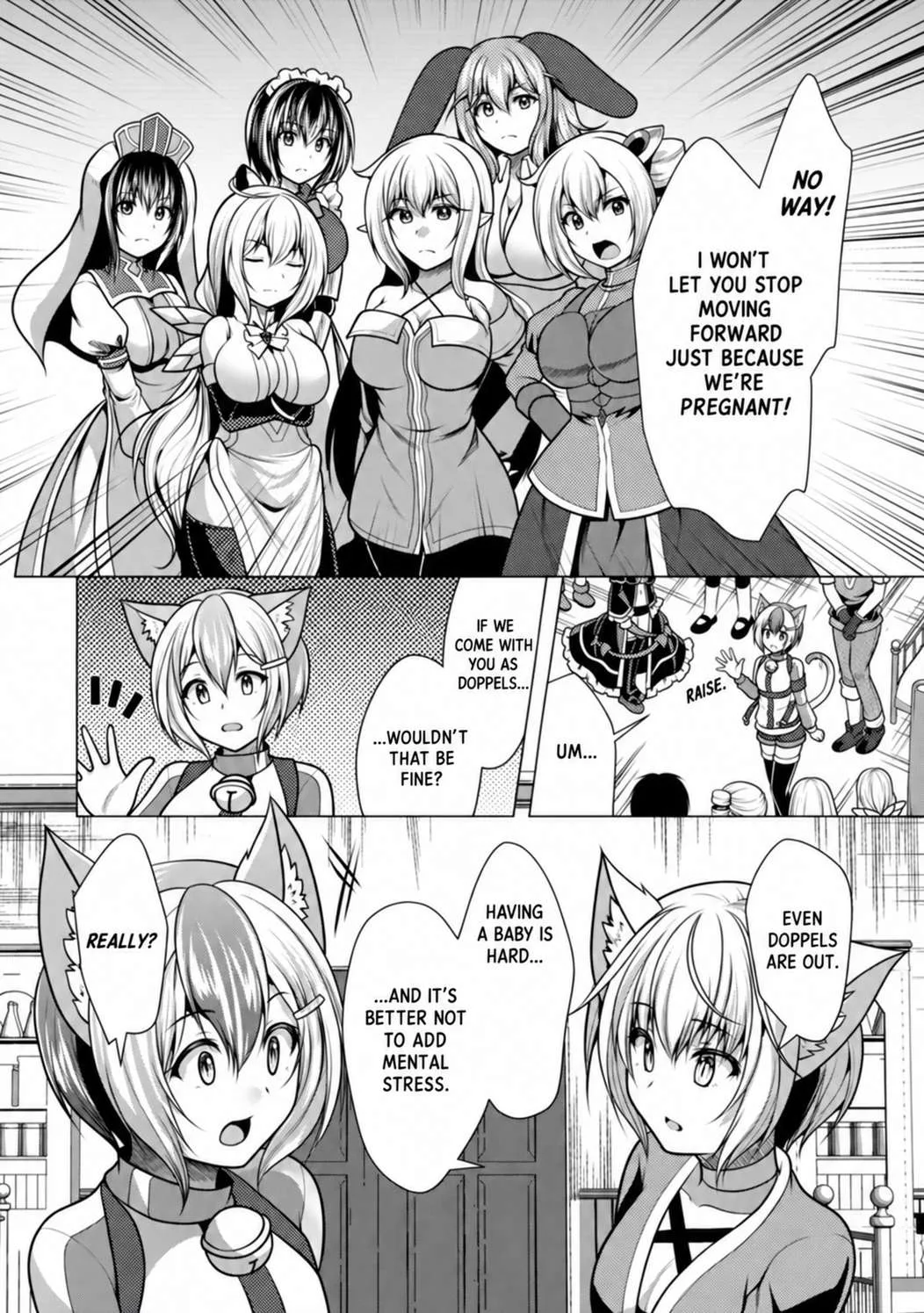 Hisshou Dungeon Unei Houhou Chapter 43 page 14