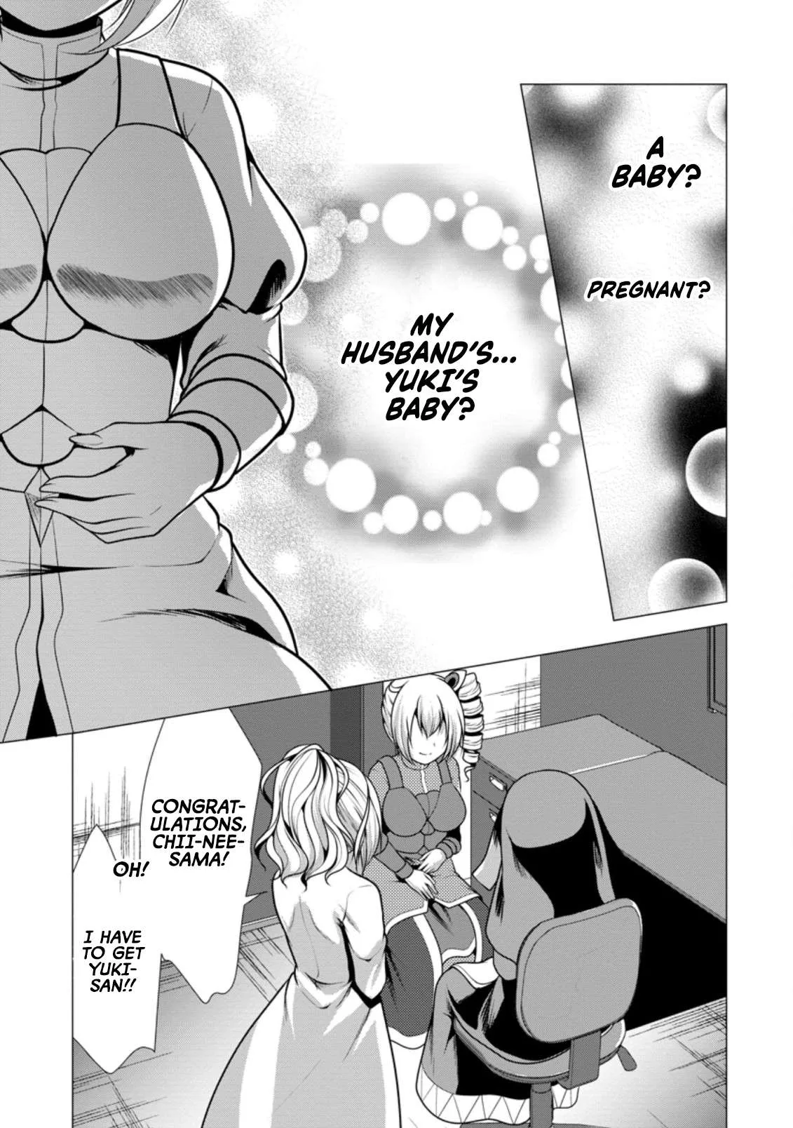 Hisshou Dungeon Unei Houhou Chapter 43 page 9