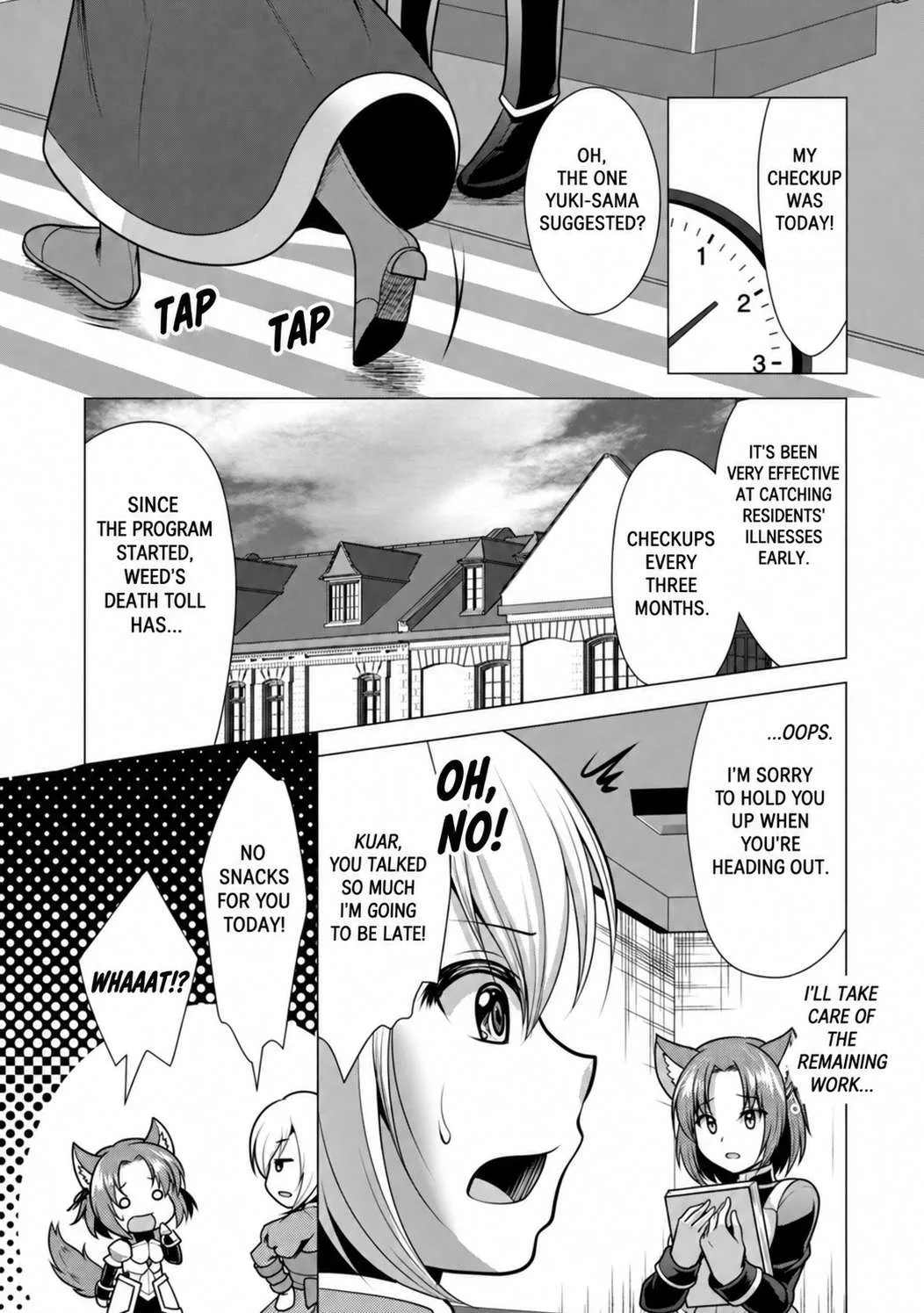 Hisshou Dungeon Unei Houhou Chapter 43 page 5