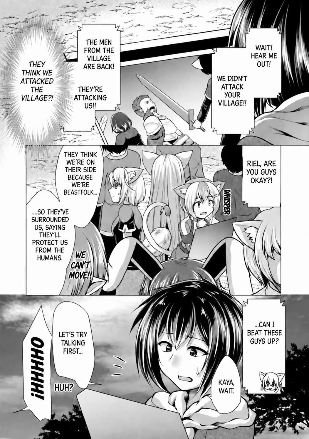 Hisshou Dungeon Unei Houhou Chapter 44 page 6