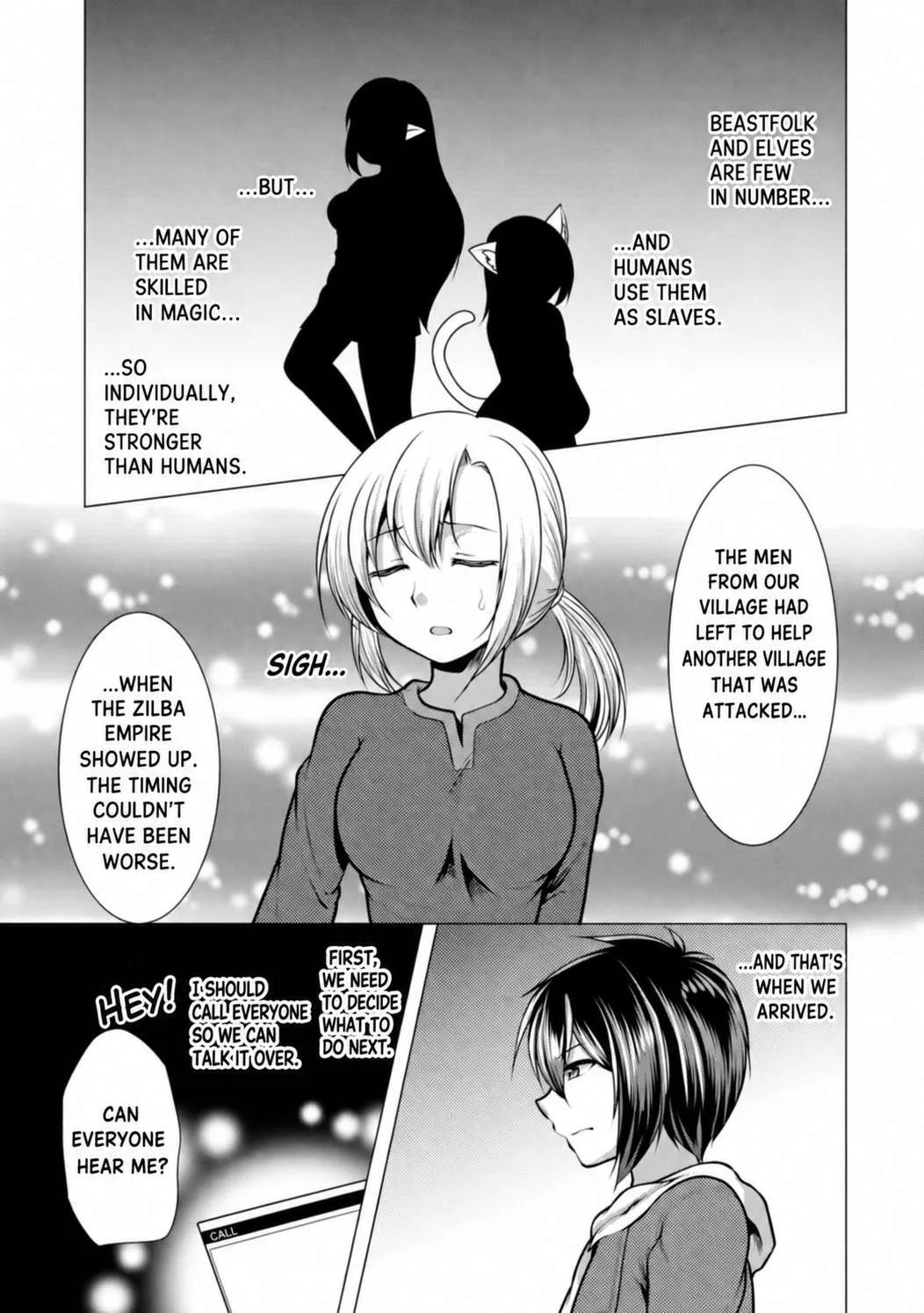 Hisshou Dungeon Unei Houhou Chapter 44 page 5