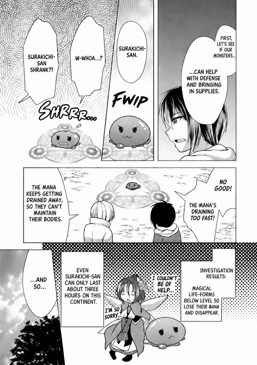 Hisshou Dungeon Unei Houhou Chapter 44 page 19