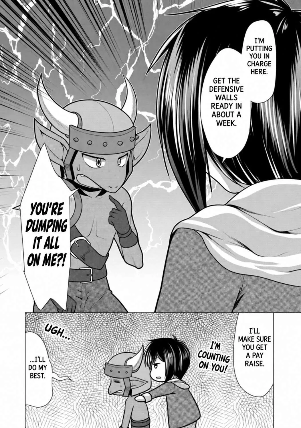 Hisshou Dungeon Unei Houhou Chapter 44 page 20