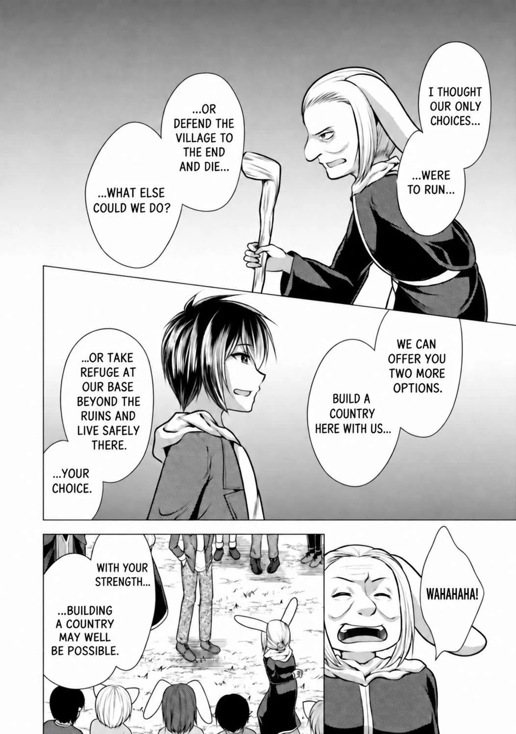 Hisshou Dungeon Unei Houhou Chapter 44 page 14