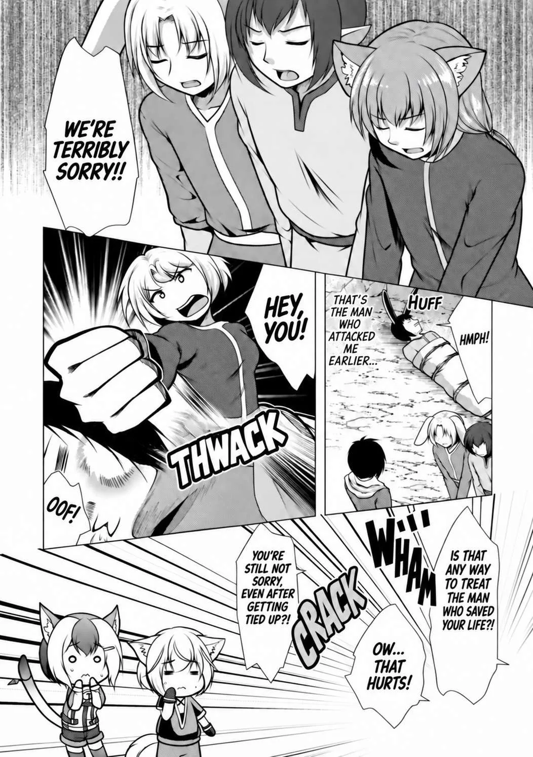 Hisshou Dungeon Unei Houhou Chapter 44 page 10