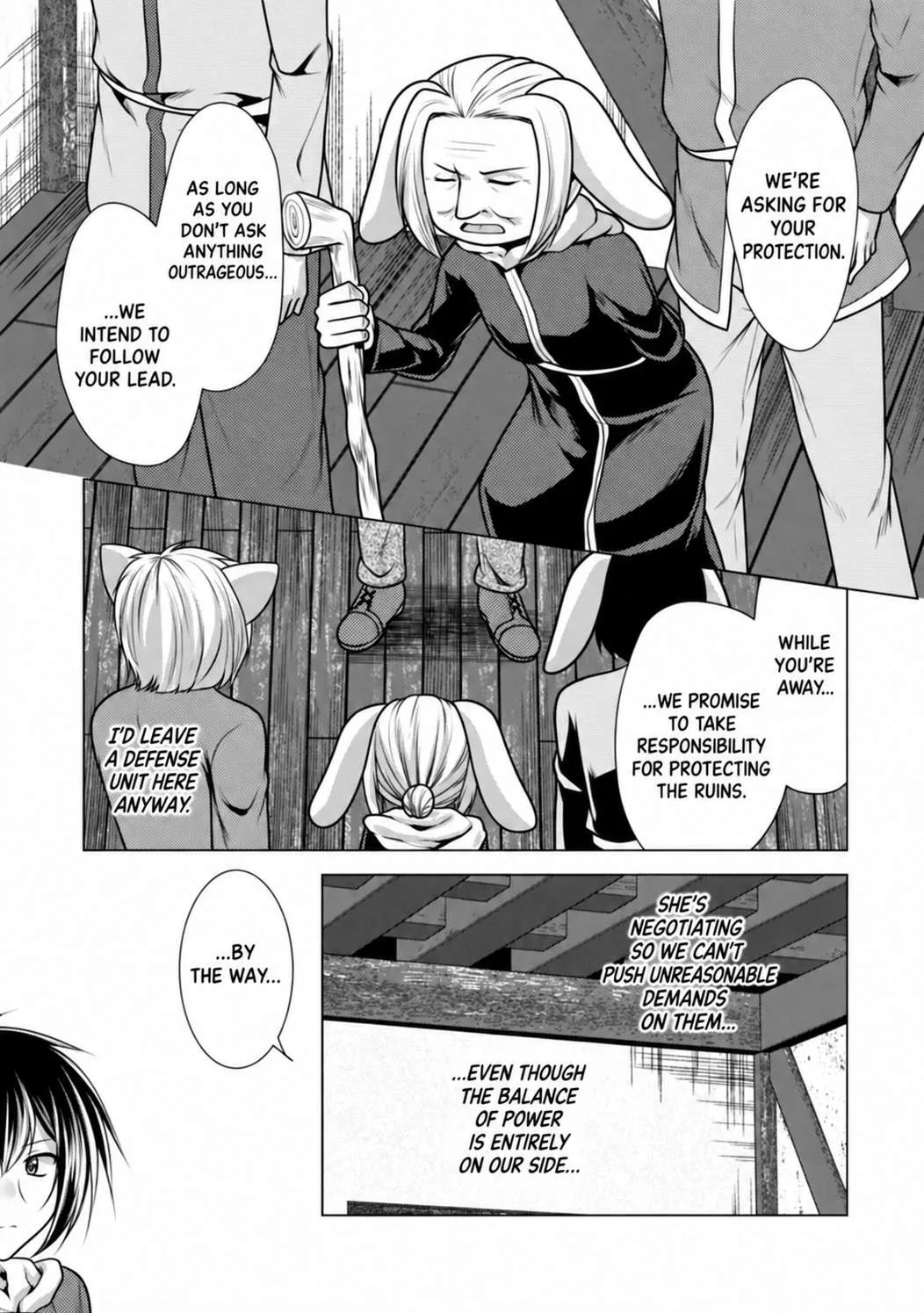 Hisshou Dungeon Unei Houhou Chapter 44 page 23