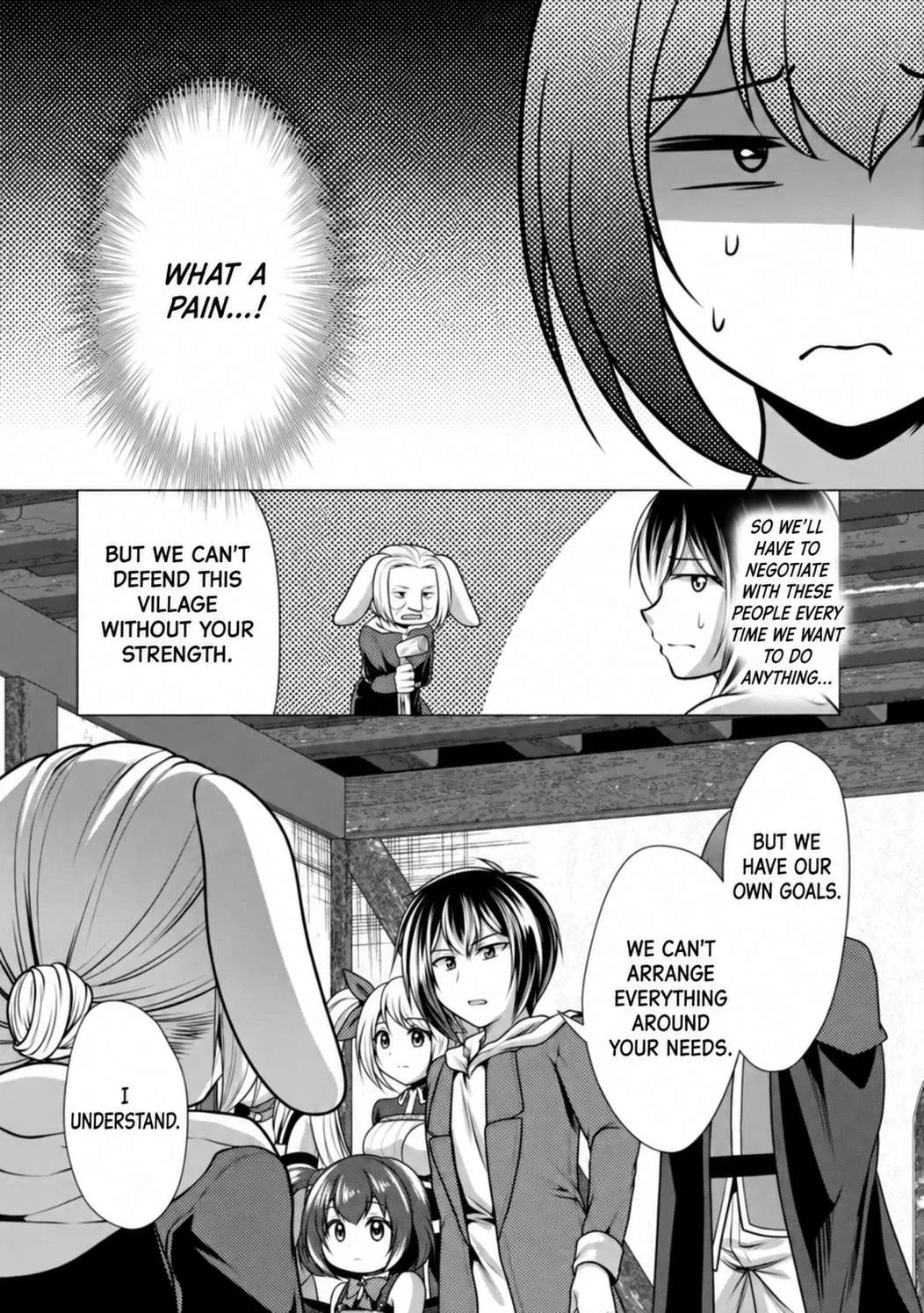 Hisshou Dungeon Unei Houhou Chapter 44 page 22