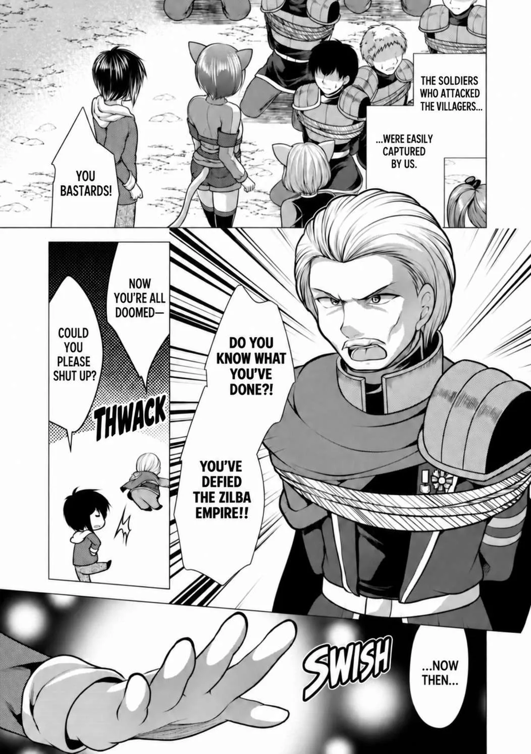 Hisshou Dungeon Unei Houhou Chapter 44 page 1