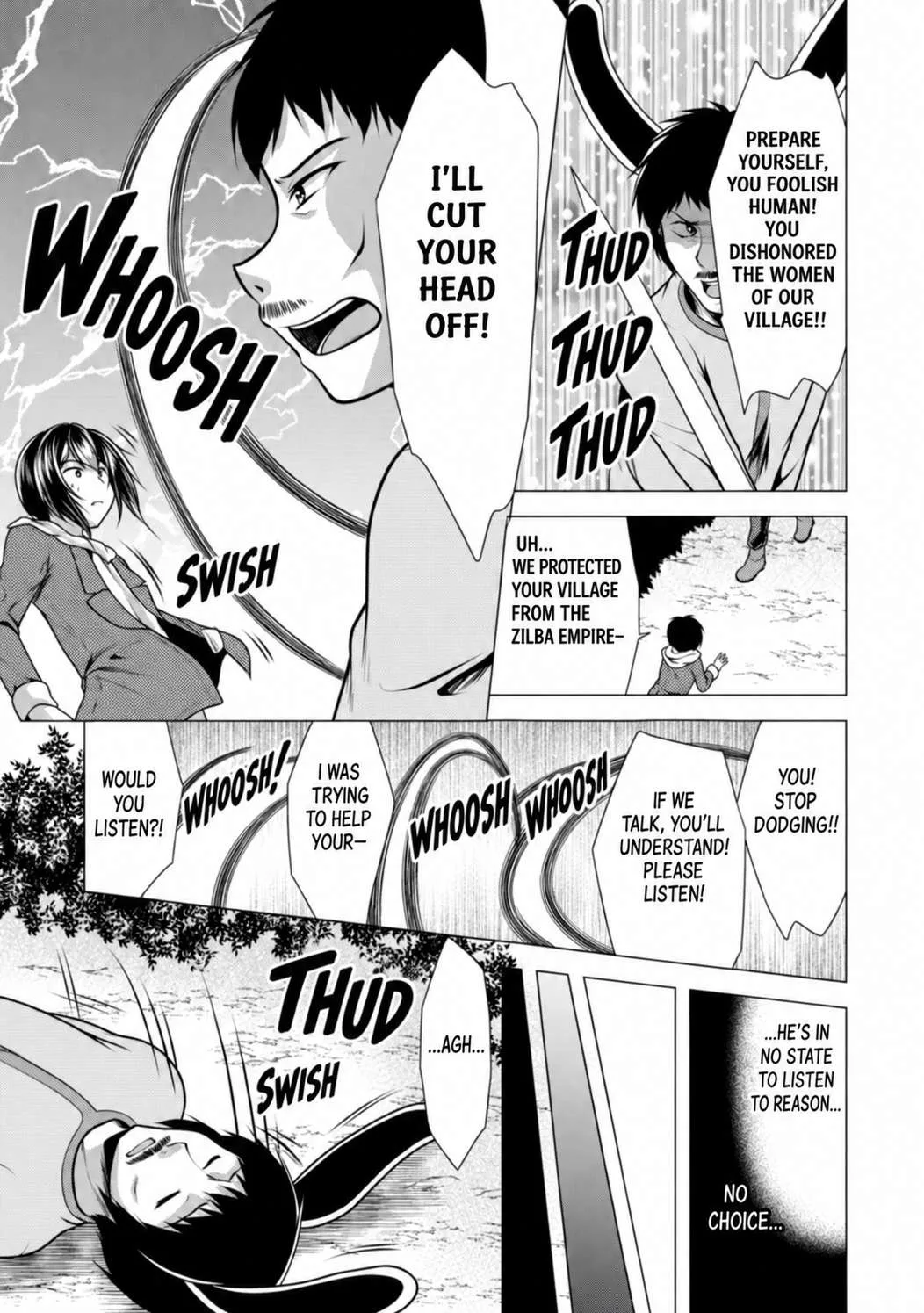 Hisshou Dungeon Unei Houhou Chapter 44 page 7