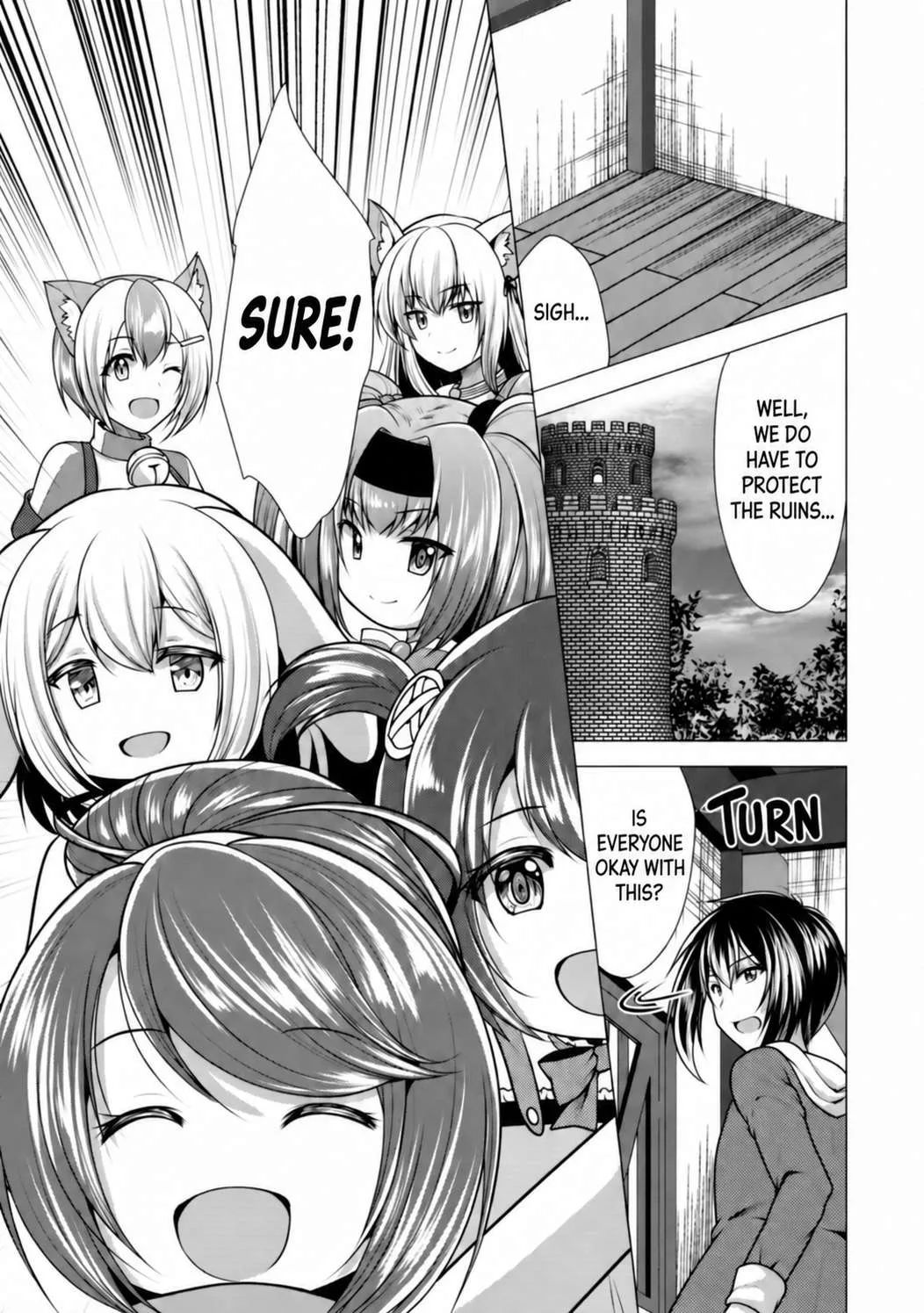 Hisshou Dungeon Unei Houhou Chapter 44 page 29