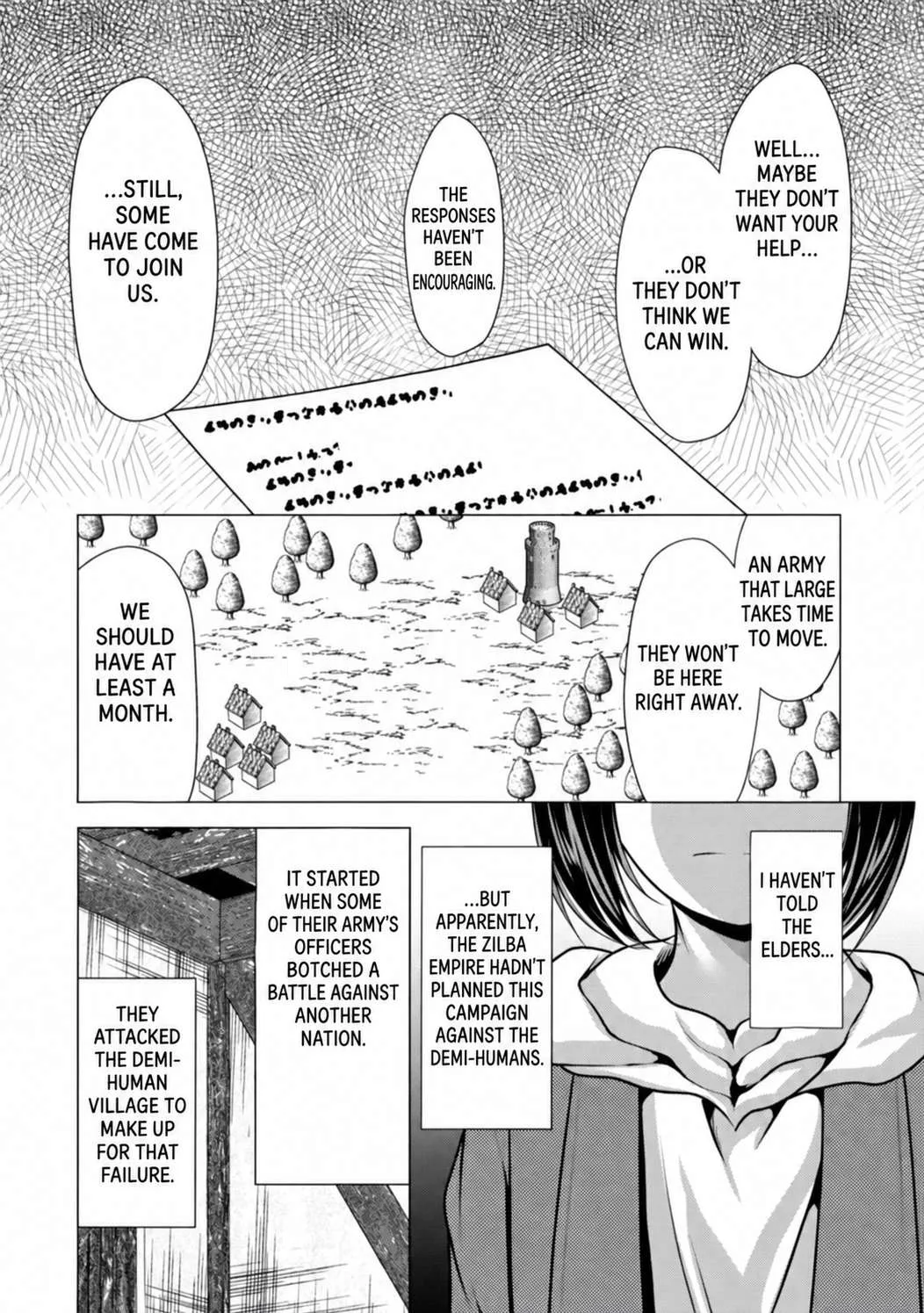 Hisshou Dungeon Unei Houhou Chapter 45 page 22