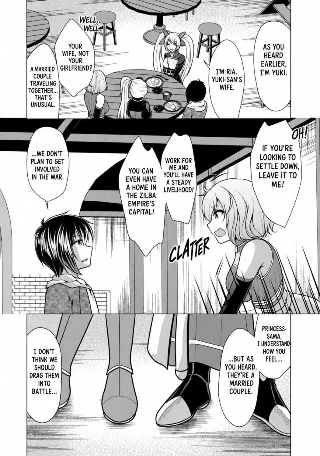 Hisshou Dungeon Unei Houhou Chapter 45 page 16