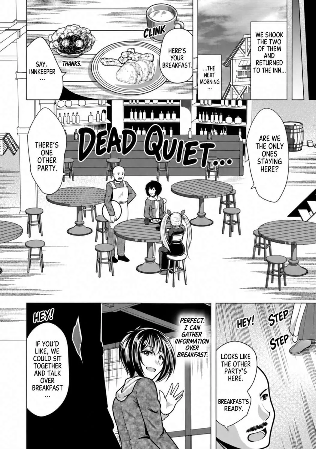 Hisshou Dungeon Unei Houhou Chapter 45 page 12