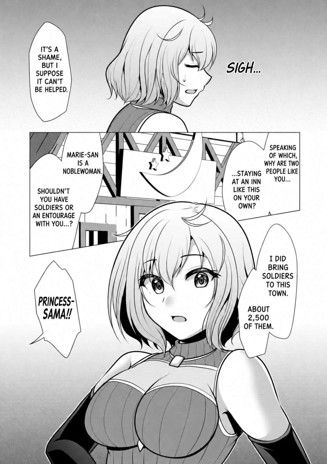 Hisshou Dungeon Unei Houhou Chapter 45 page 17
