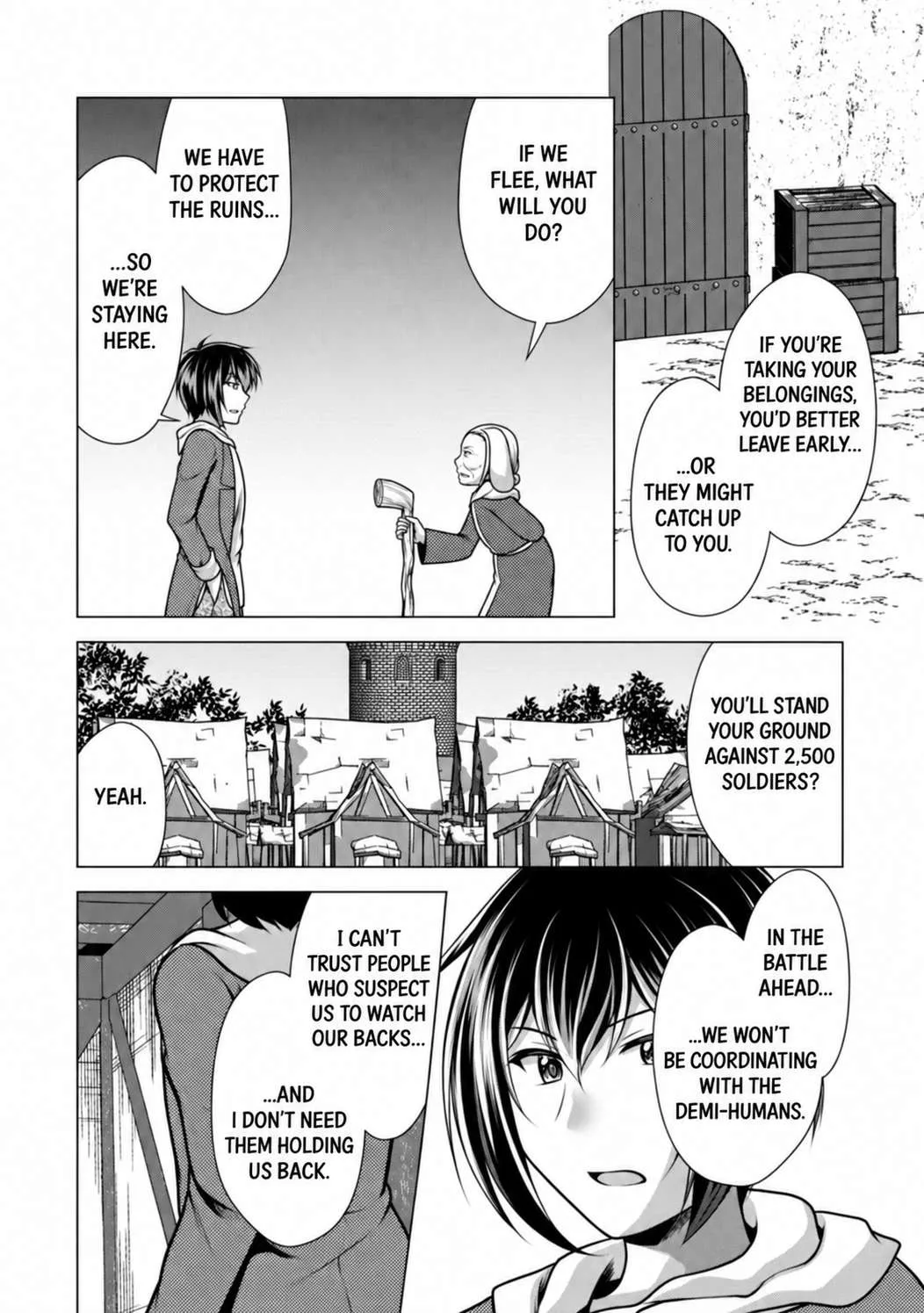 Hisshou Dungeon Unei Houhou Chapter 45 page 24