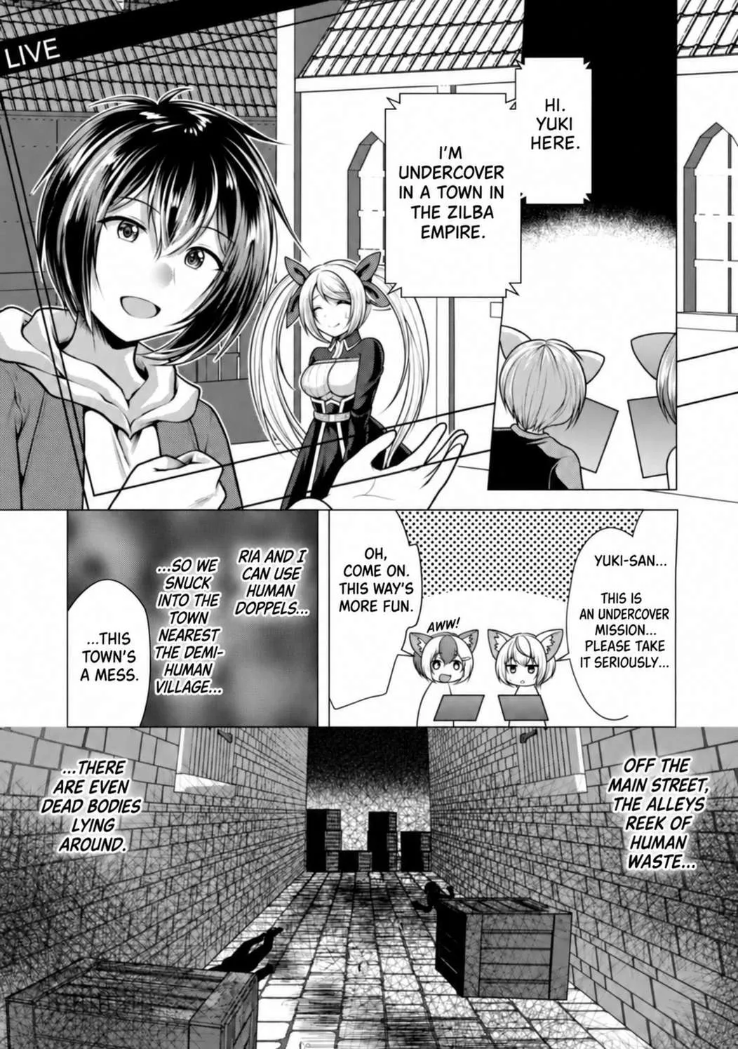 Hisshou Dungeon Unei Houhou Chapter 45 page 1