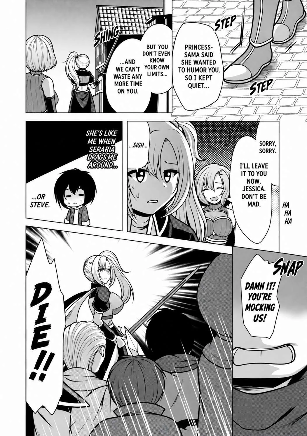Hisshou Dungeon Unei Houhou Chapter 45 page 6