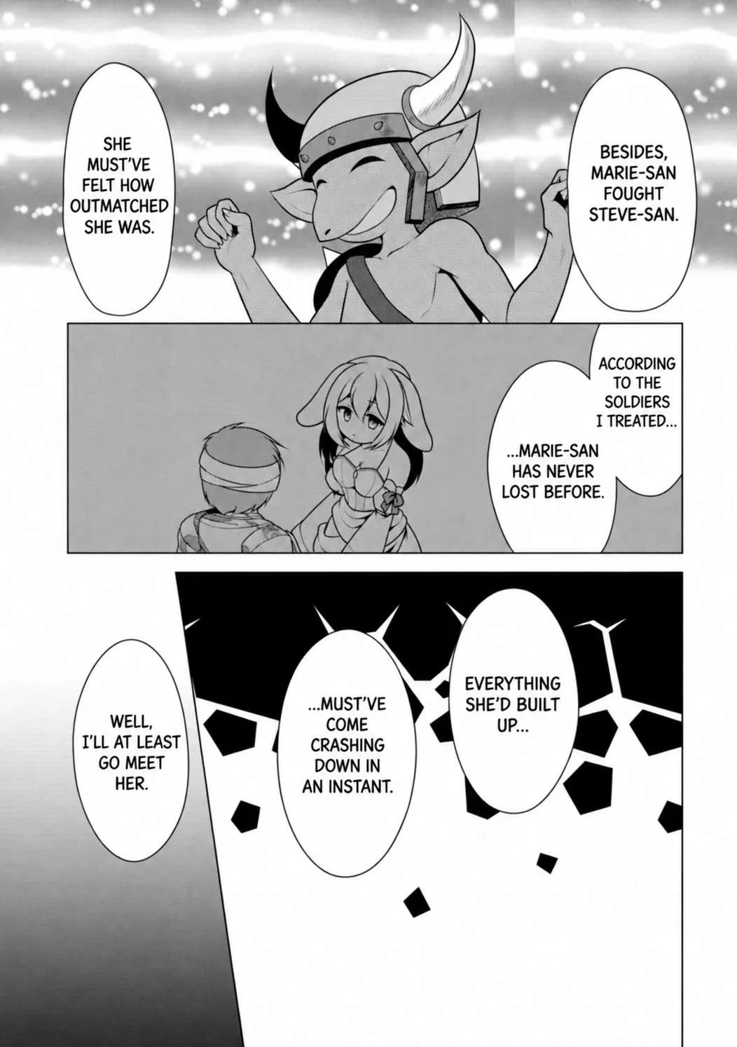 Hisshou Dungeon Unei Houhou Chapter 46 page 19