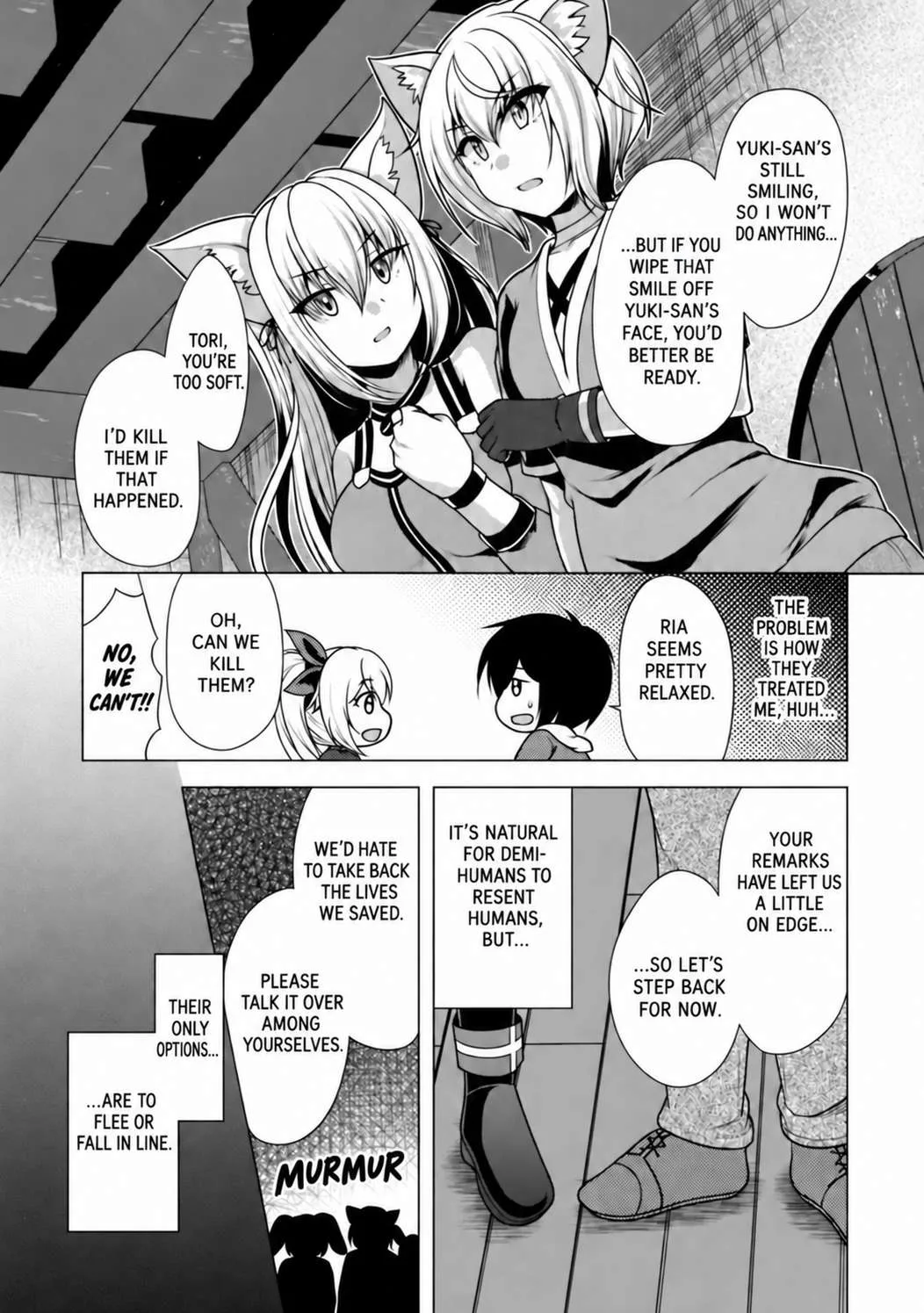 Hisshou Dungeon Unei Houhou Chapter 46 page 17