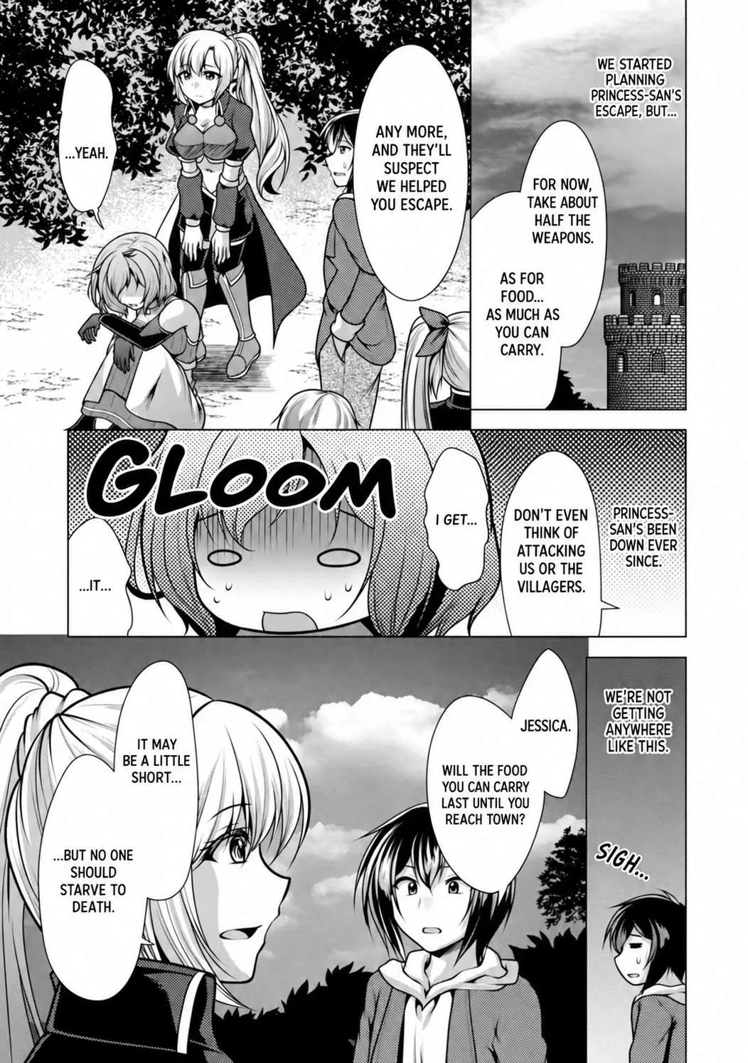 Hisshou Dungeon Unei Houhou Chapter 47 page 11
