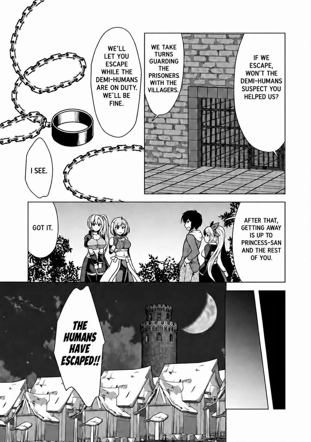 Hisshou Dungeon Unei Houhou Chapter 47 page 17