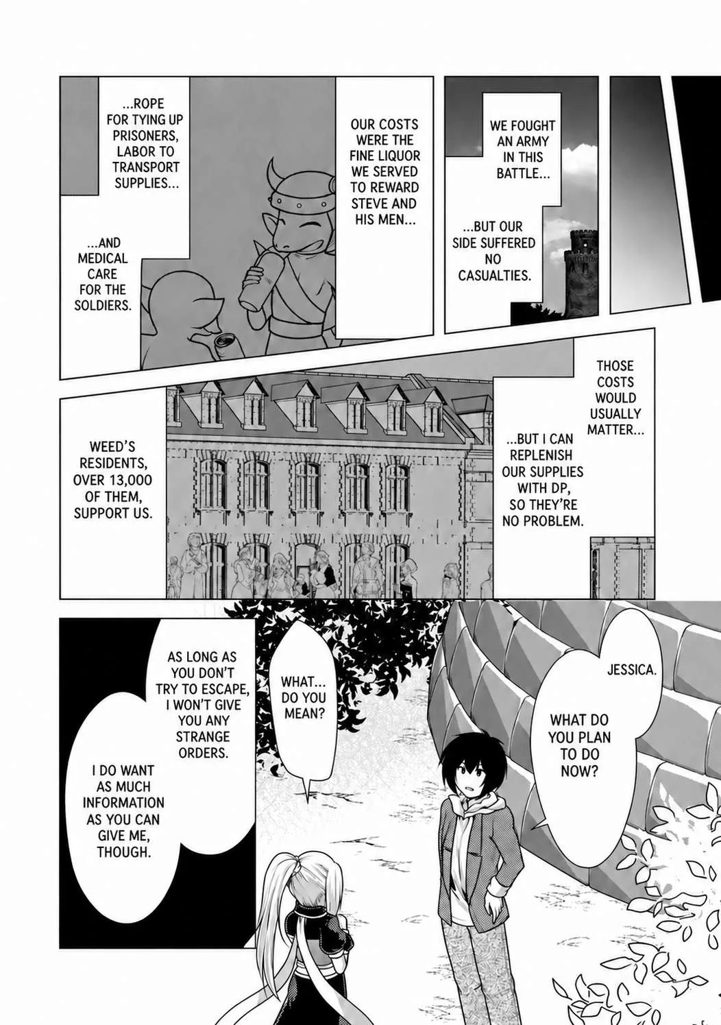 Hisshou Dungeon Unei Houhou Chapter 47 page 24