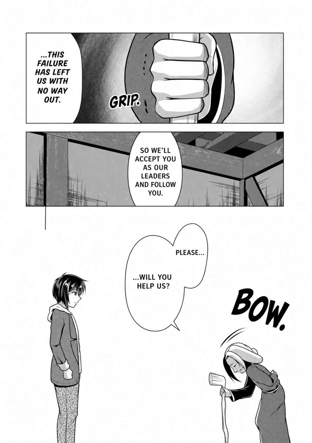 Hisshou Dungeon Unei Houhou Chapter 47 page 22