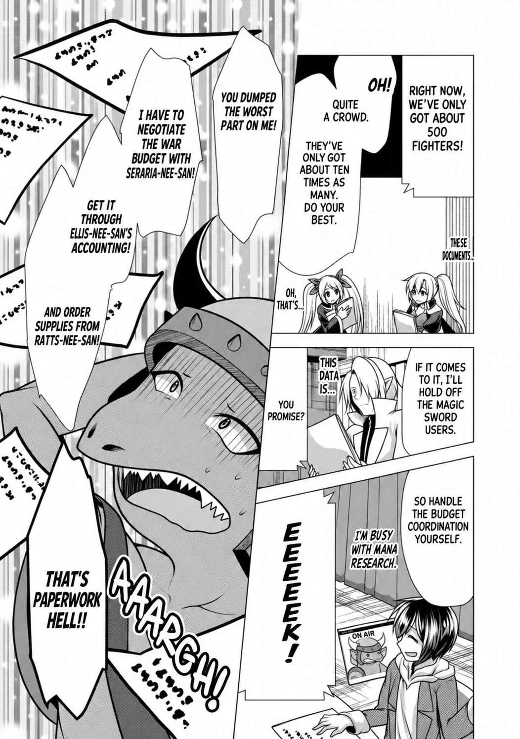 Hisshou Dungeon Unei Houhou Chapter 48 page 22