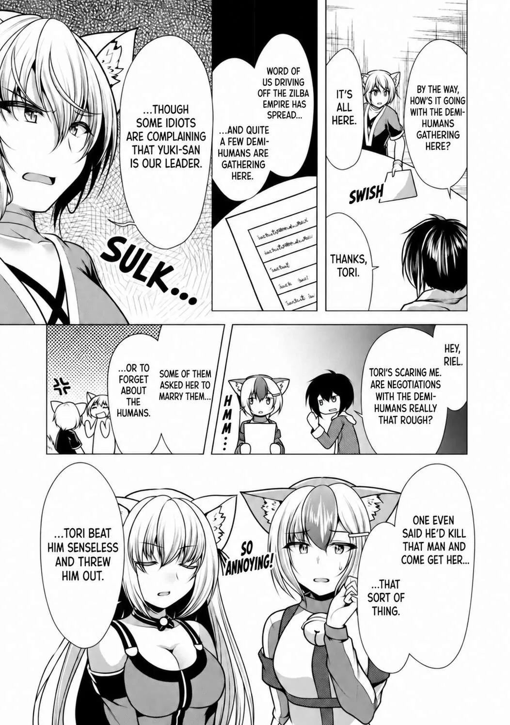 Hisshou Dungeon Unei Houhou Chapter 48 page 17