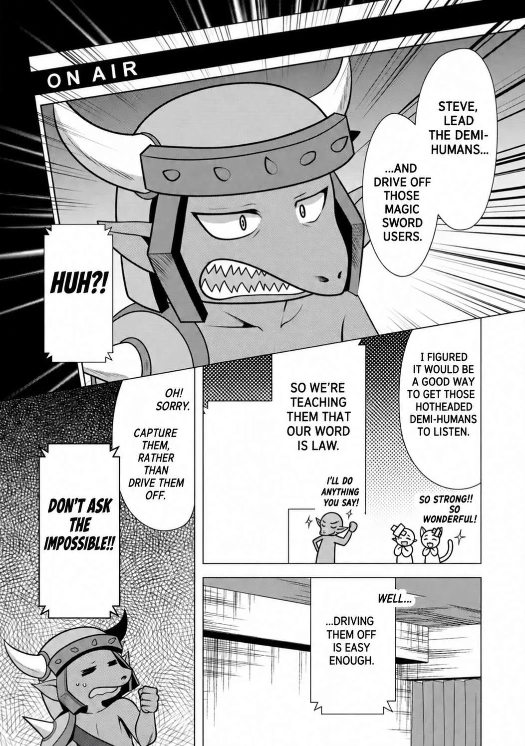 Hisshou Dungeon Unei Houhou Chapter 48 page 21