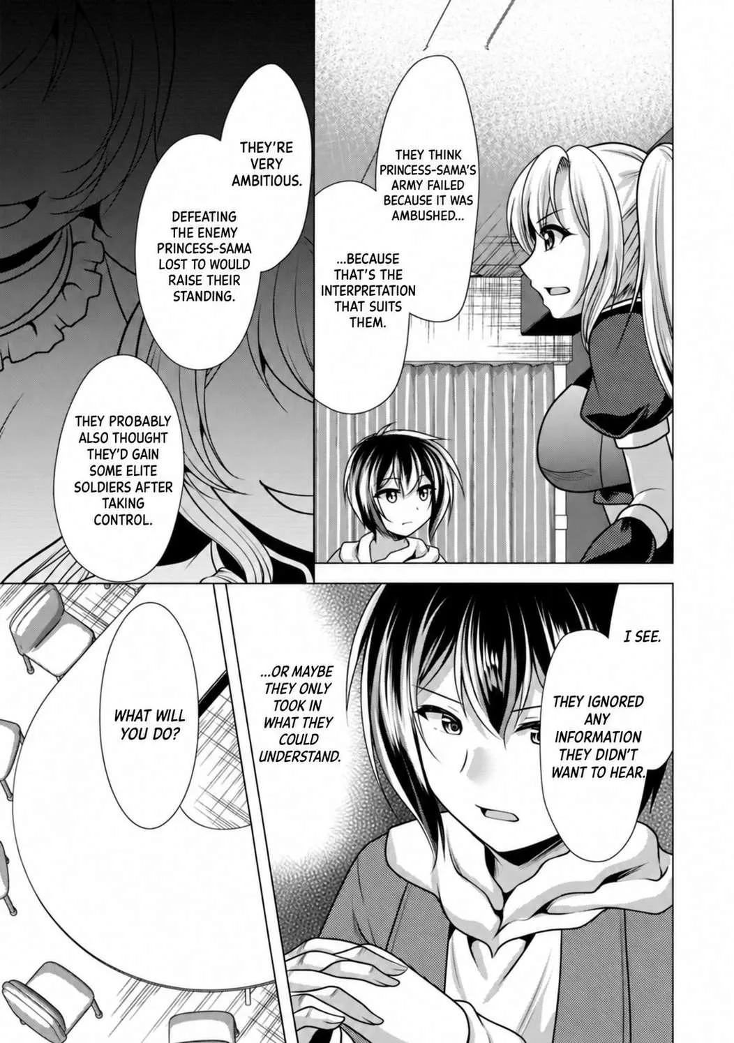 Hisshou Dungeon Unei Houhou Chapter 48 page 19