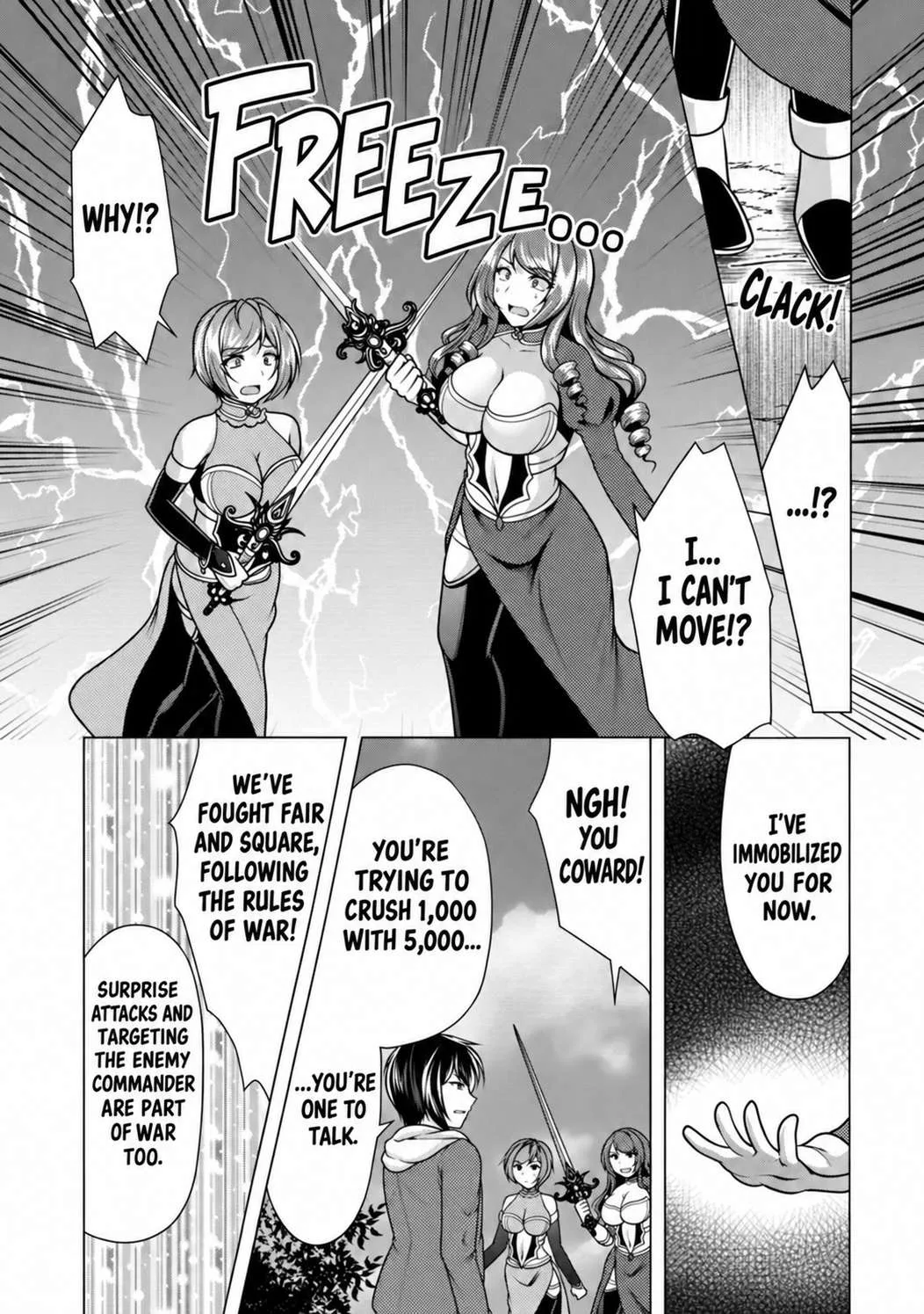Hisshou Dungeon Unei Houhou Chapter 49 page 7