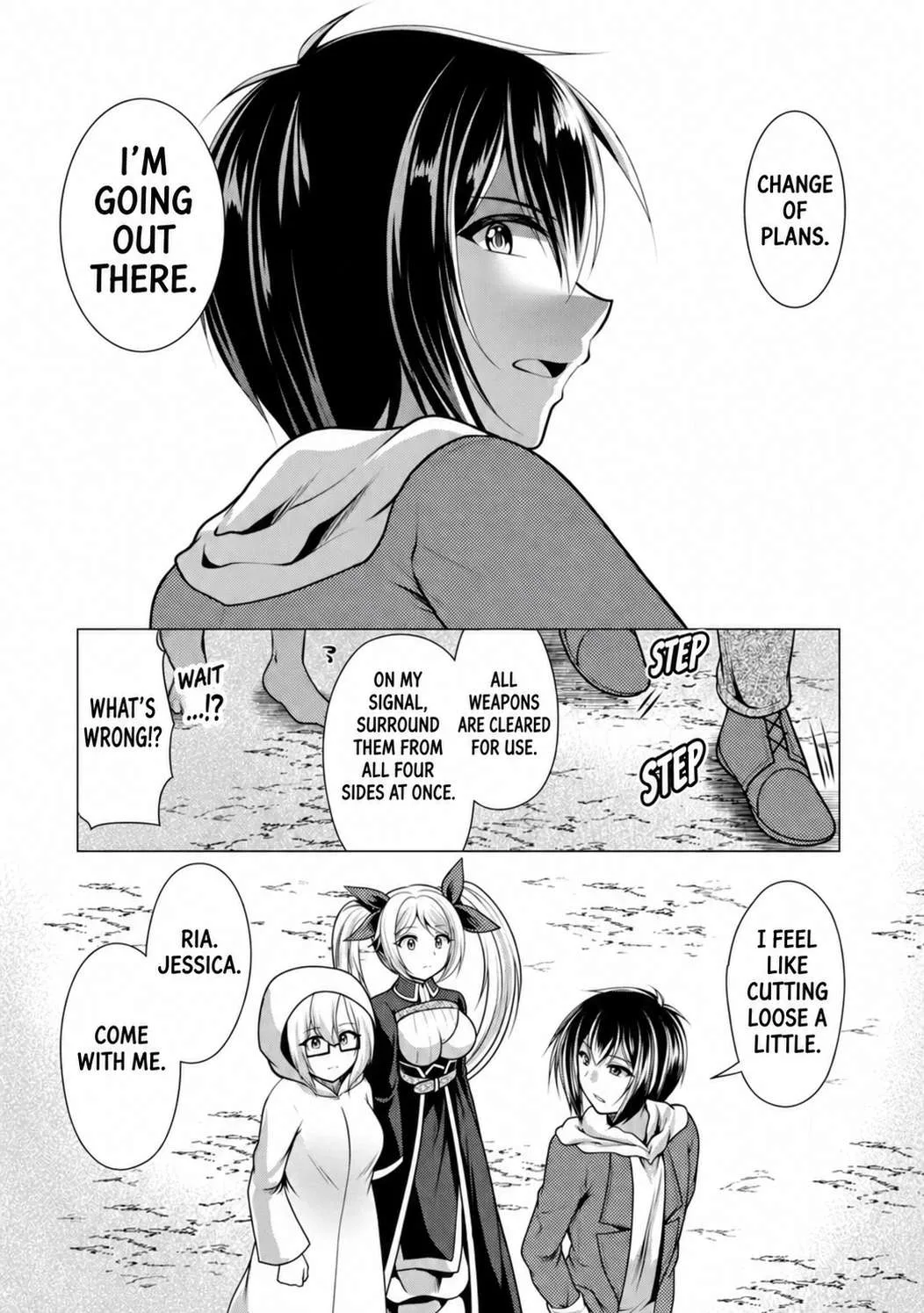 Hisshou Dungeon Unei Houhou Chapter 49 page 4