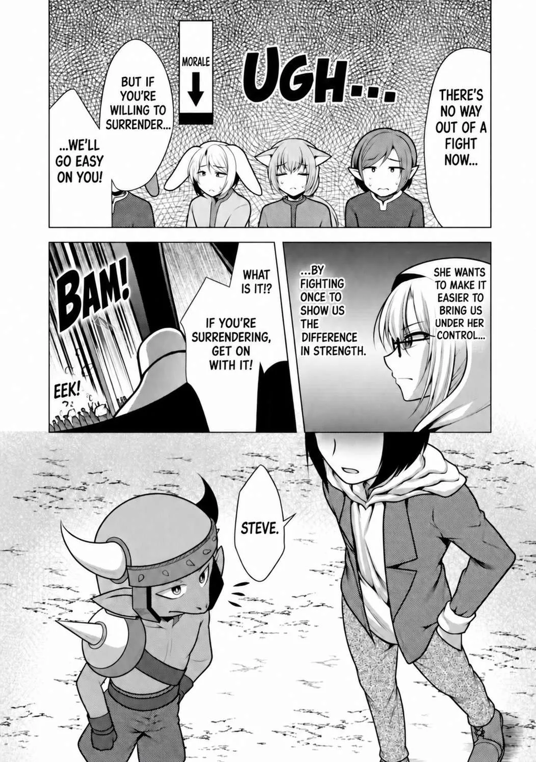 Hisshou Dungeon Unei Houhou Chapter 49 page 3