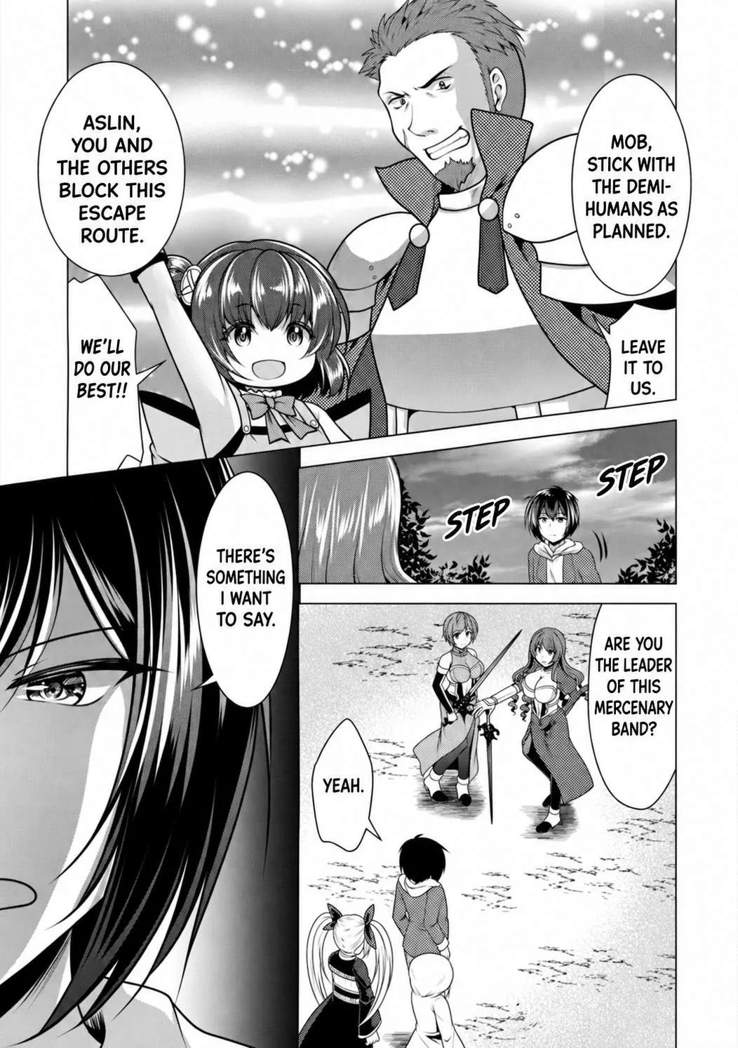 Hisshou Dungeon Unei Houhou Chapter 49 page 5