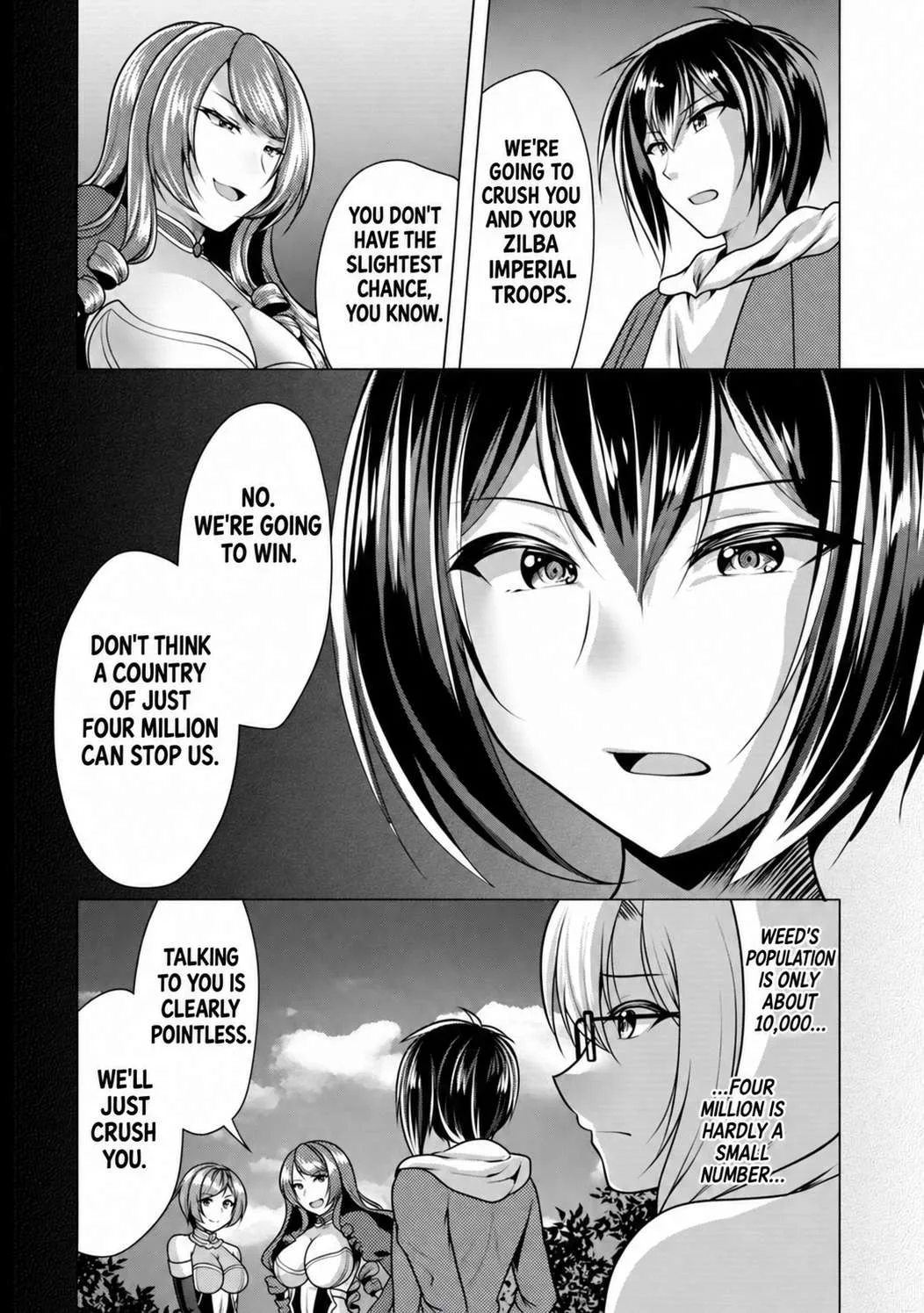 Hisshou Dungeon Unei Houhou Chapter 49 page 6