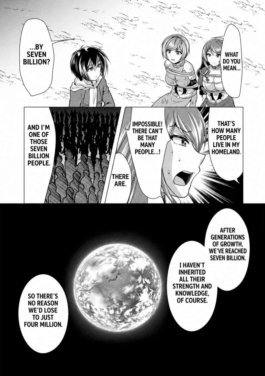 Hisshou Dungeon Unei Houhou Chapter 49 page 15