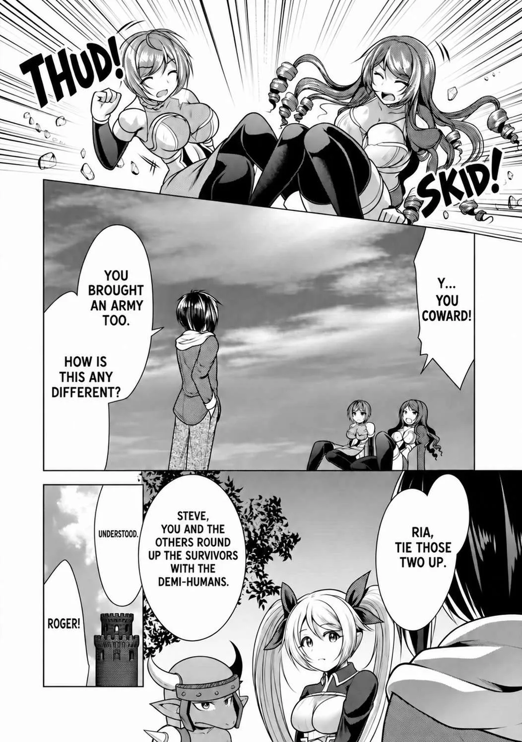 Hisshou Dungeon Unei Houhou Chapter 49 page 14