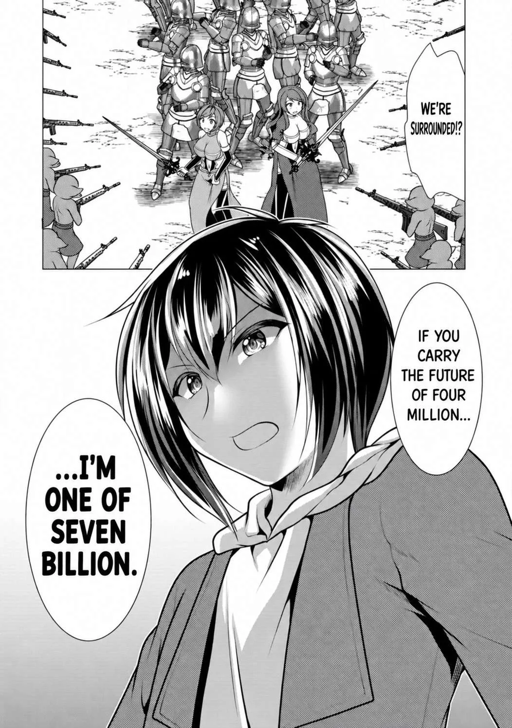 Hisshou Dungeon Unei Houhou Chapter 49 page 10