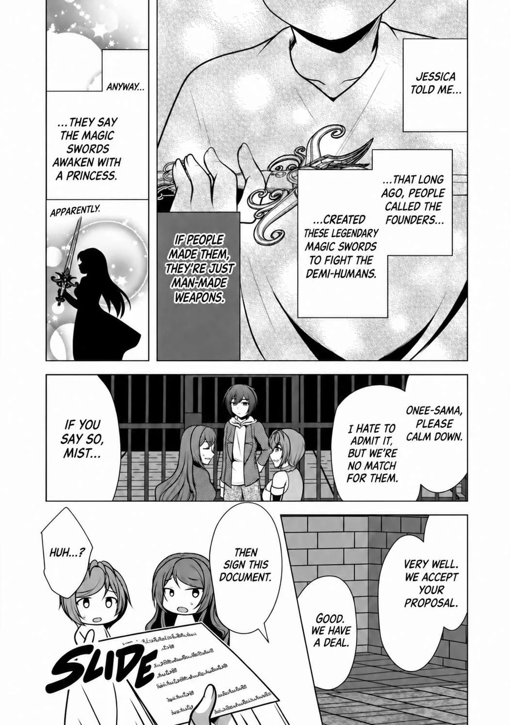 Hisshou Dungeon Unei Houhou Chapter 49 page 21