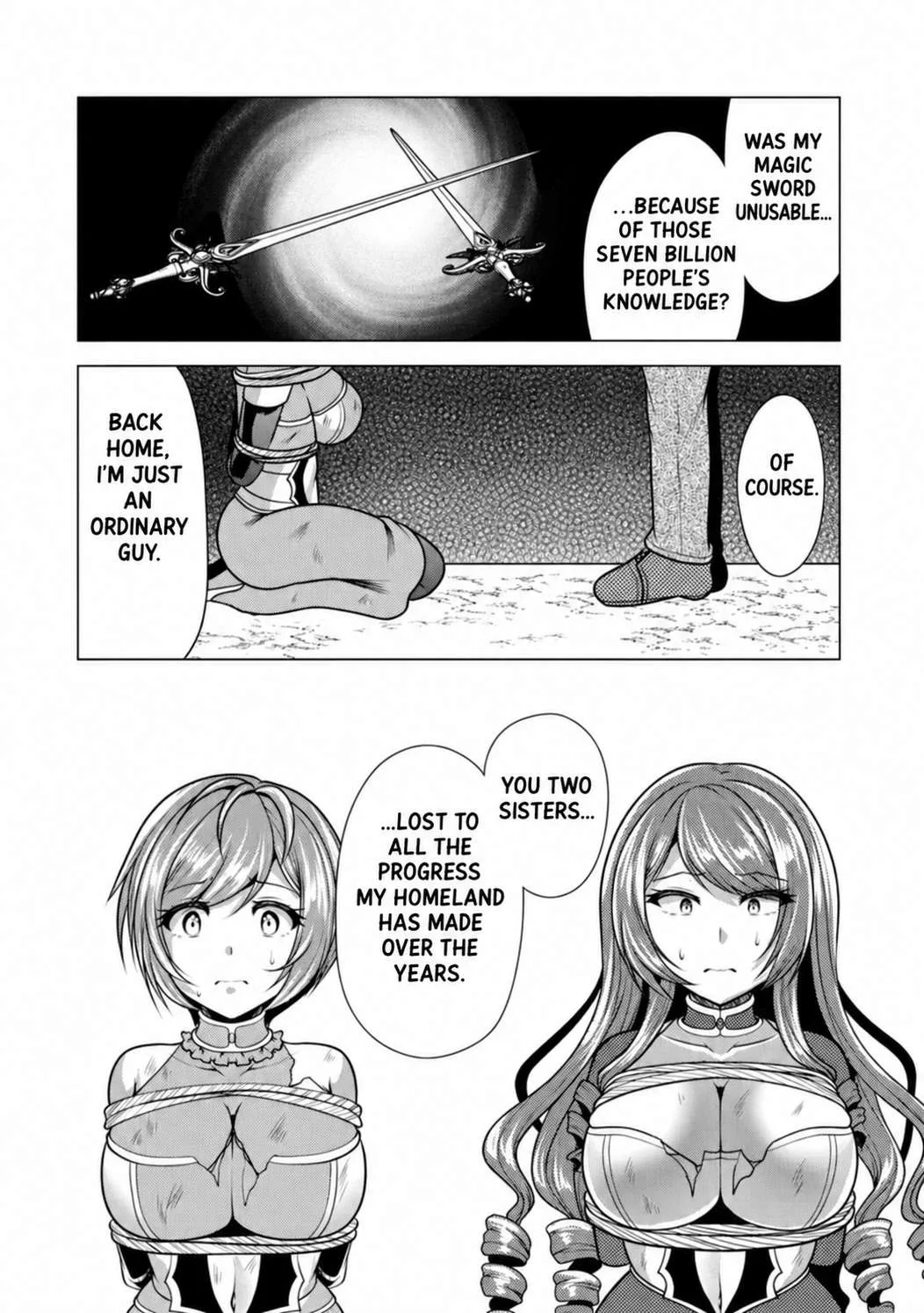 Hisshou Dungeon Unei Houhou Chapter 49 page 16