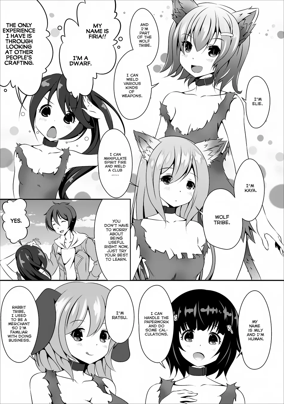 Hisshou Dungeon Unei Houhou Chapter 5 page 6