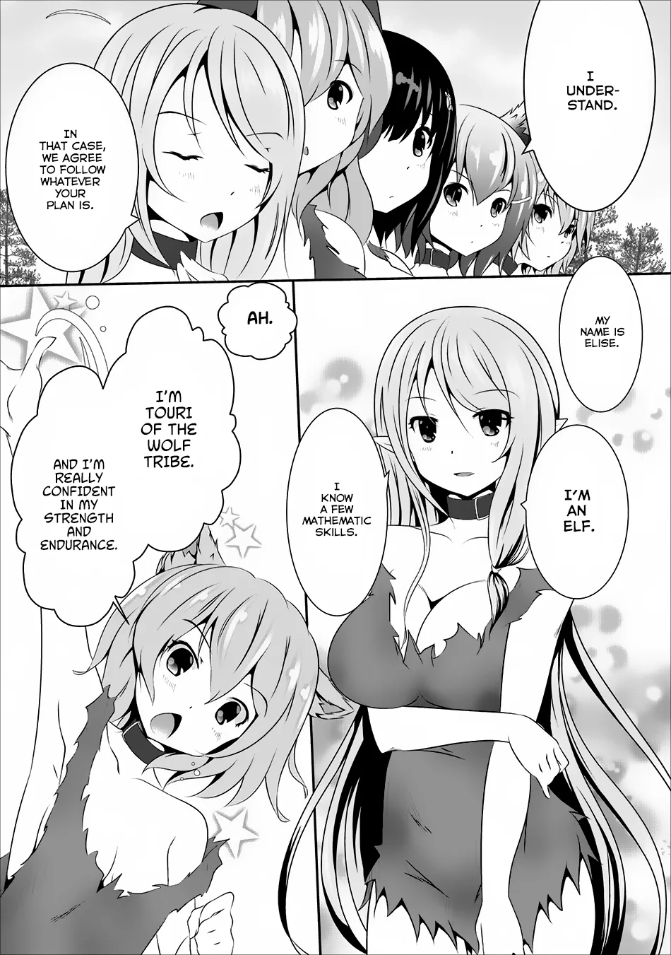 Hisshou Dungeon Unei Houhou Chapter 5 page 4