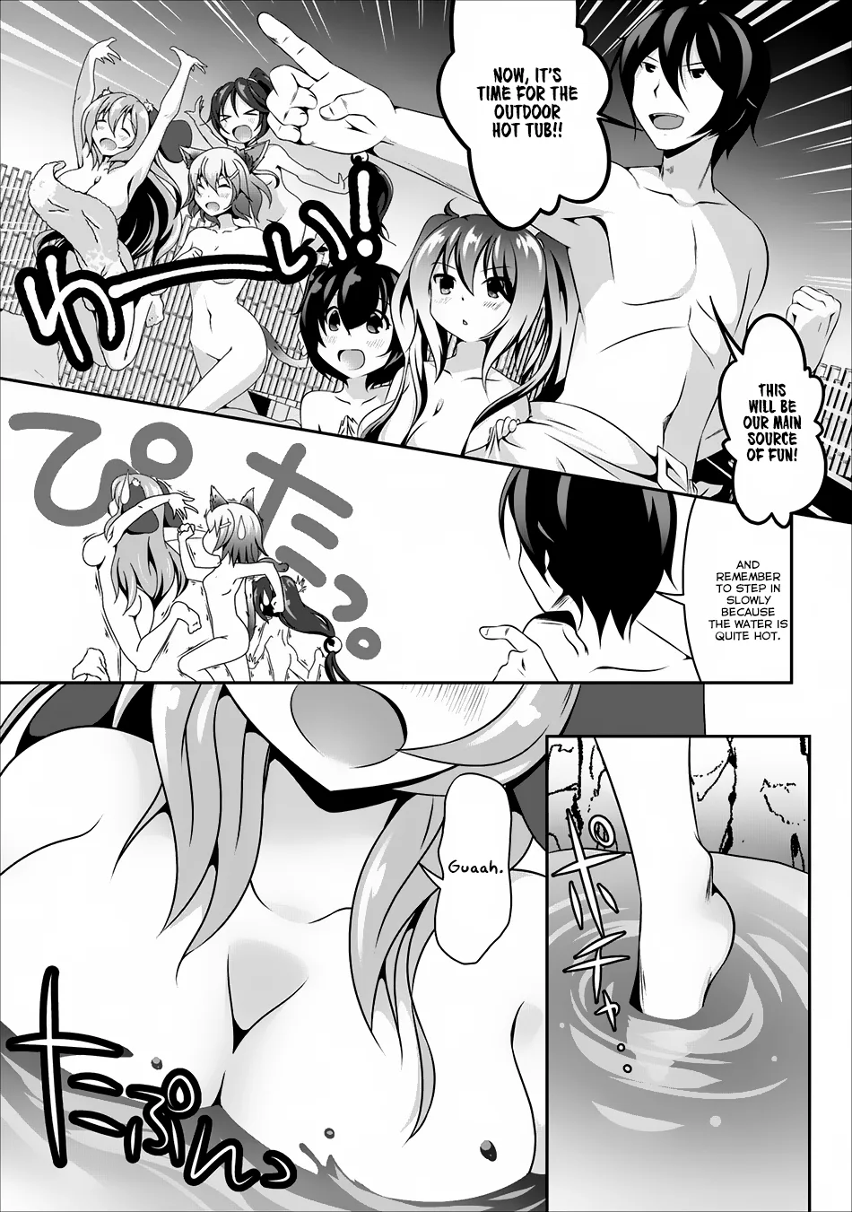 Hisshou Dungeon Unei Houhou Chapter 5 page 22