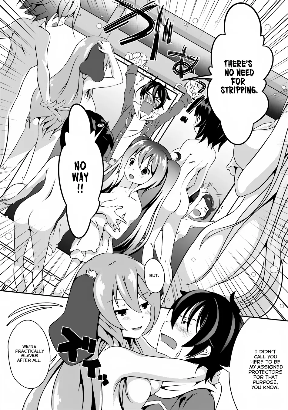 Hisshou Dungeon Unei Houhou Chapter 5 page 18