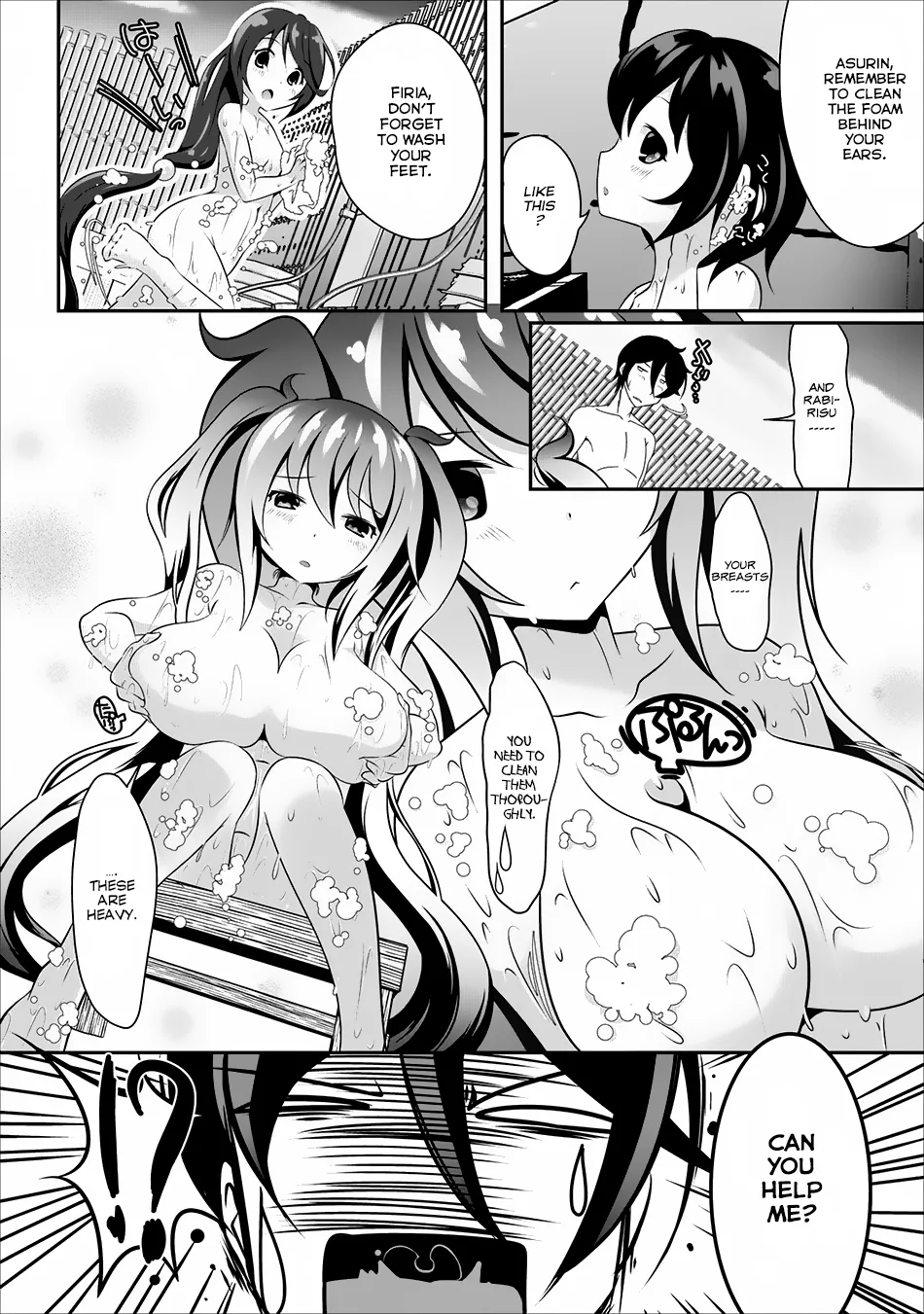 Hisshou Dungeon Unei Houhou Chapter 5 page 20