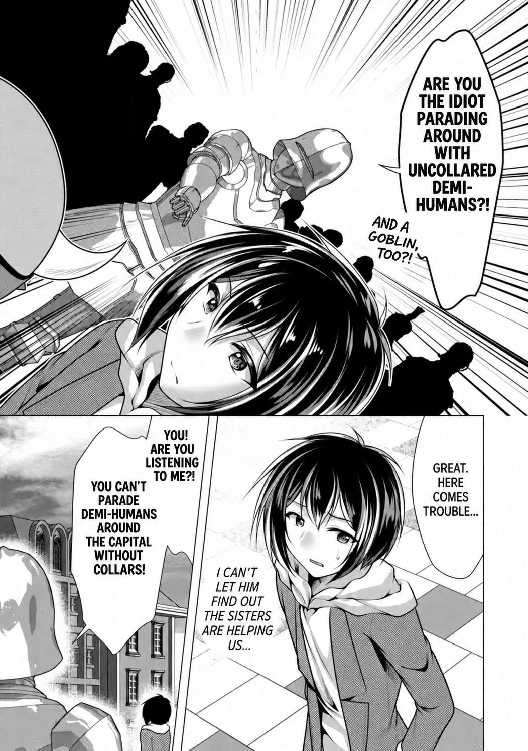 Hisshou Dungeon Unei Houhou Chapter 50 page 19