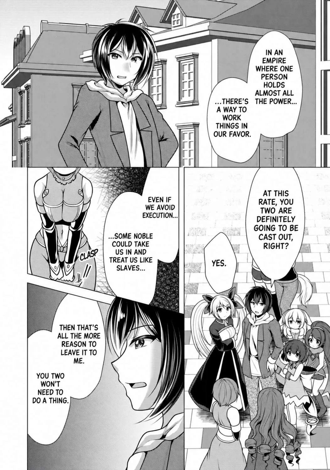 Hisshou Dungeon Unei Houhou Chapter 50 page 16